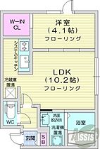 北海道札幌市中央区南六条西13丁目（賃貸マンション1LDK・2階・35.28㎡） その2