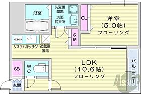 北海道札幌市中央区北十三条西15丁目6-21（賃貸マンション1LDK・3階・38.40㎡） その2