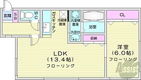 北海道札幌市中央区北六条西19丁目（賃貸マンション1LDK・2階・38.00㎡） その2