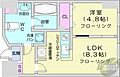 ルラシオン札幌駅前5階7.5万円