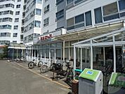 東光ストア宮の森店 274m