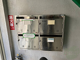 イールドN22  ｜ 北海道札幌市東区北二十二条東7丁目（賃貸アパート1LDK・2階・37.64㎡） その25