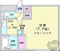 フローレス麻生3階3.3万円