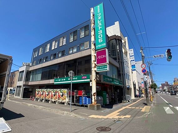 城南コーポラス_周辺_2