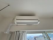 エアコンがありますので夏でも快適に過ごせます！