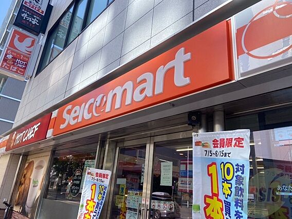 パストラル麻生東A_周辺_1