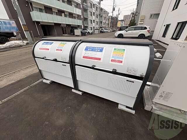 その他