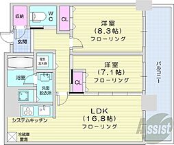 D'グラフォート札幌ステーションタワー 2LDKの間取図画像