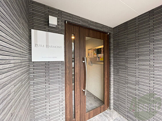 ピュアハーモニー北23条_周辺_0