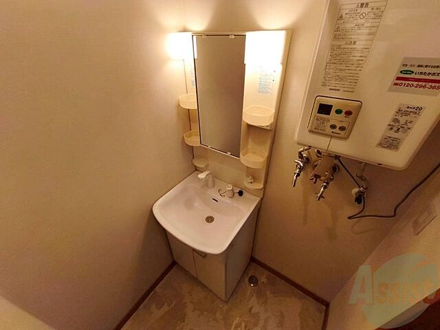 洗面