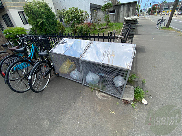 その他