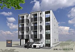 JR函館本線 桑園駅 徒歩8分の賃貸マンション