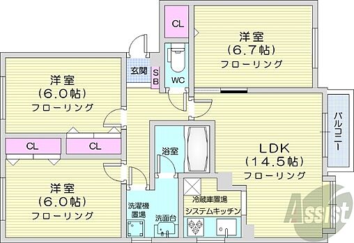 間取り