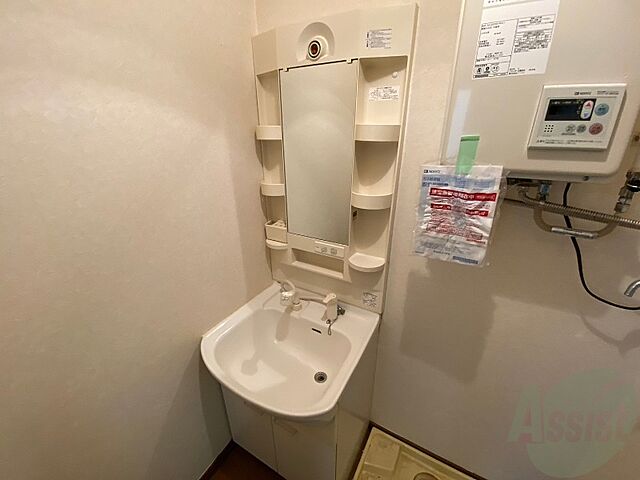 洗面