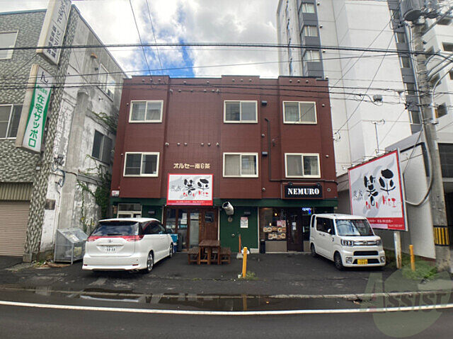 外観