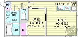 E-horizonN17 1LDKの間取図画像