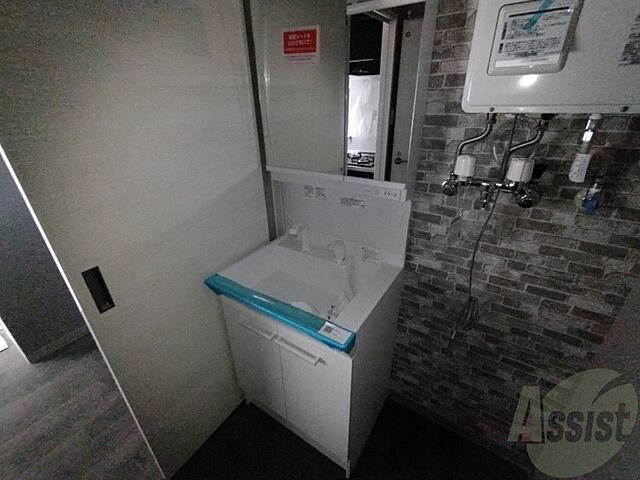 洗面