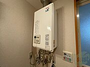 給湯器は簡単操作で温度調整ができますよ。