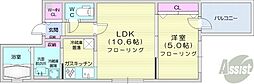 グランメールティアレ南麻生 1LDKの間取図画像