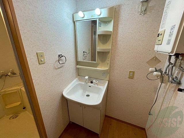 洗面