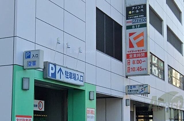 周辺