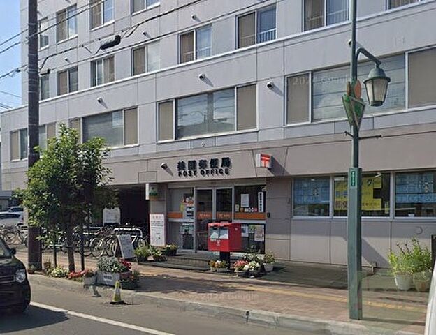 周辺