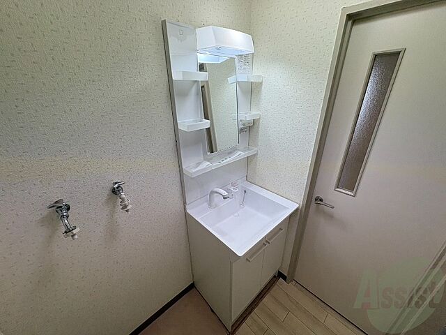 洗面