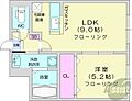 ル・ファールN304階5.6万円