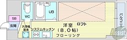 メゾンクレスト元町 ワンルームの間取図画像