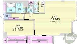 宮の森グランドハイツ 1LDKの間取図画像