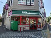 まいばすけっと南9条西17丁目店 578m