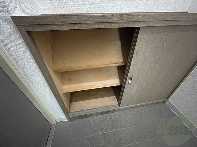 室内