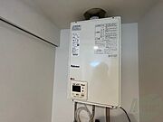 給湯器です。操作しやすいパネルになってます。