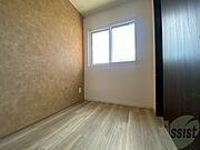 色んな角度から撮影しましたがイメージできますか？