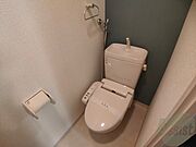 トイレです。ウォシュレット付を探している方、おすすめです。
