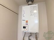 給湯器は簡単操作で温度調整ができますよ。