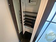 写真でイメージを膨らませてみてくださいね。