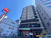 まいばすけっと南9条西11丁目店 308m