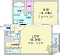 オルセー北17条3階6.5万円