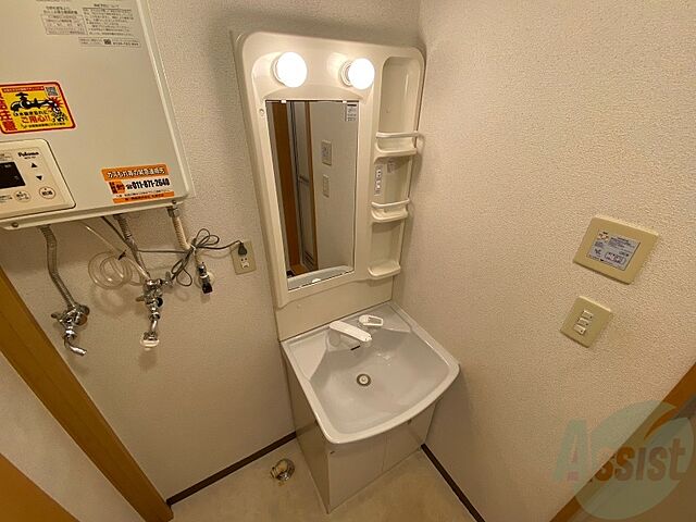 洗面