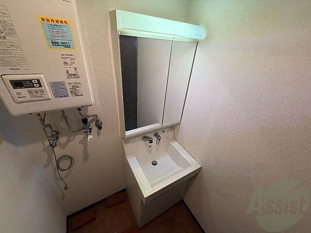 洗面