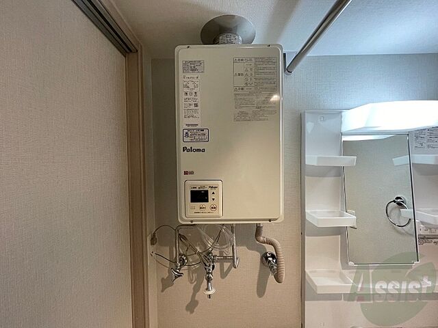 室内