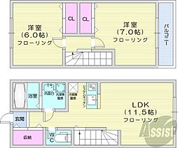 グレイシアスM 2LDKの間取図画像