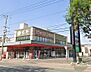 周辺：東光ストア自衛隊駅前店 517m