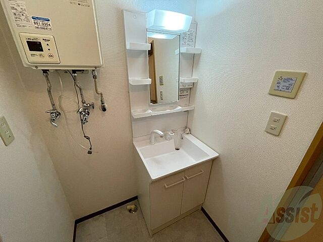 洗面
