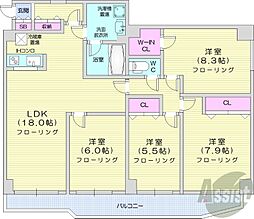 Gufo伏見 4LDKの間取図画像