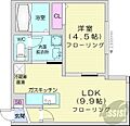 ビヨンド麻生4階5.8万円