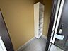 その他：その他