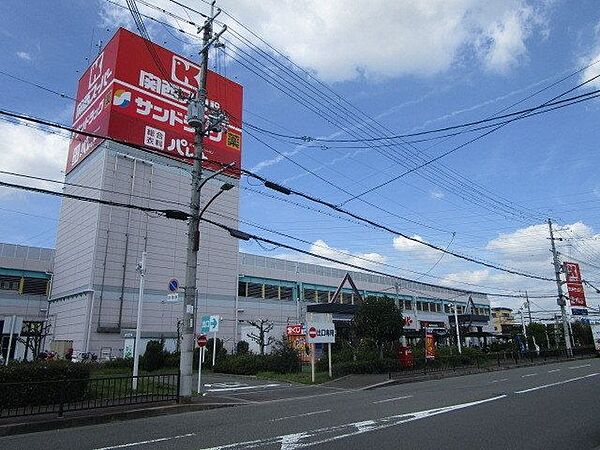 画像27:関西スーパー 西冠店 徒歩2分。 130m