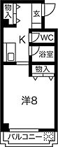 メゾン光洋 301 ｜ 大阪府茨木市園田町10-25（賃貸アパート1K・3階・26.00㎡） その2